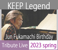 2023 Spring KEEP Legend Live