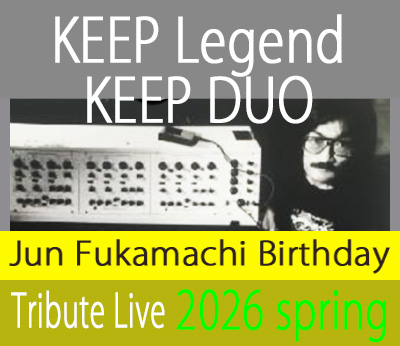 2024 Spring KEEP Legend / KEEP DUO