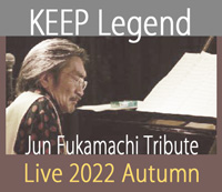 2022 Autumn KEEP Legend Live
